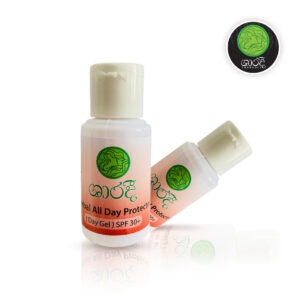 Sharadee Herbal Day Gel