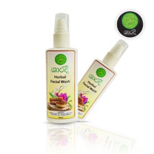 Sharadee Herbal Facial Wash