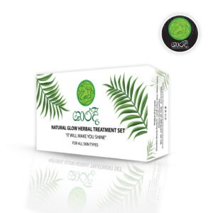 Sharadee Natural Glow Herbal Treatment Set